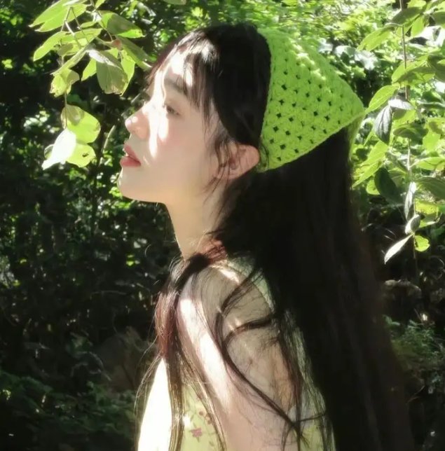 这么…远，那么近