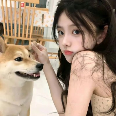 在一起的日子